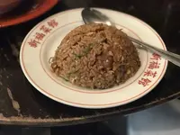 新福菜館 麻布十番店の写真・動画_image_238741