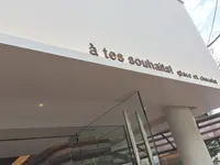 アテスウェイ（a tes souhaits）の写真・動画_image_239213