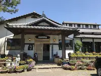 高森田楽村の写真・動画_image_239553