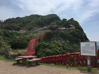元乃隅神社の写真・動画_image_239712