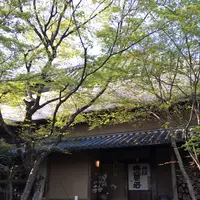山荘無量塔の写真・動画_image_239919