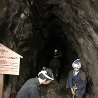 土肥金山の写真・動画_image_240107