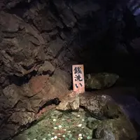 土肥金山の写真・動画_image_240109