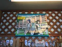 あわしまマリンパークの写真・動画_image_240124