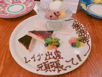 ヴォメロの写真・動画_image_240305
