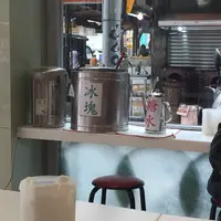東区粉円の写真・動画_image_240874