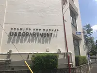D&DEPARTMENT TOKYOの写真・動画_image_241033