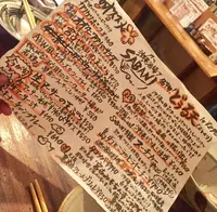沖縄料理と古酒 てぃんさぐぬ花の写真・動画_image_241181