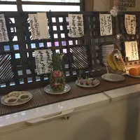 【移転】慈げんの写真・動画_image_241342