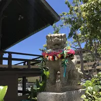 ハワイ出雲大社の写真・動画_image_241751