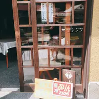 杖立温泉の写真・動画_image_241768
