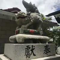 ハワイ大神宮の写真・動画_image_241785