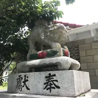 ハワイ大神宮の写真・動画_image_241786