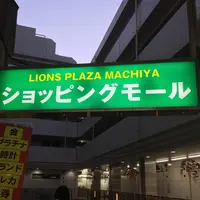 多夢来の写真・動画_image_242153