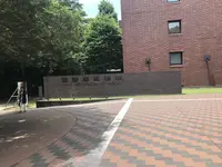 東京都美術館の写真・動画_image_242243