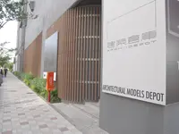 建築倉庫ミュージアムの写真・動画_image_242437
