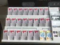 トヨタ博物館の写真・動画_image_242588