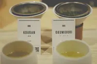 東京茶寮の写真・動画_image_242620