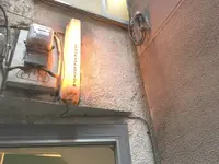 チェドックザッカストア浅草 CEDOKzakkastoreの写真・動画_image_242631