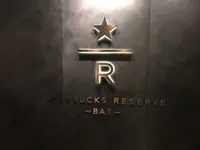 スターバックスコーヒー 東京ミッドタウンコンプレックススタジオ店の写真・動画_image_242659