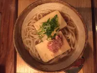 うどん山長の写真・動画_image_242776