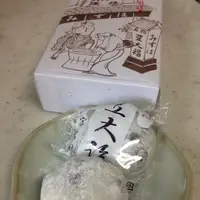 瑞穂の写真・動画_image_242788