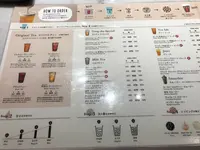 ゴンチャ 原宿表参道店の写真・動画_image_243219