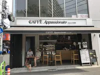 カフェ アパショナート 広尾店の写真・動画_image_243726