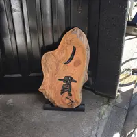 丿貫の写真・動画_image_243870