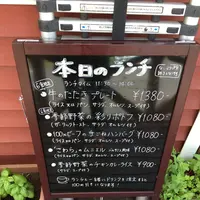 ハッピータイムの写真・動画_image_244107