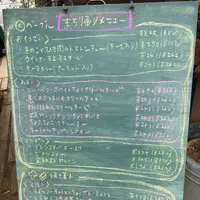 カフェと道具のお店 KUTA-KUTAの写真・動画_image_244110