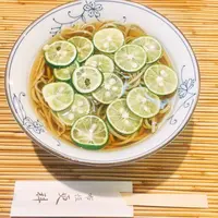 布恒更科の写真・動画_image_244587