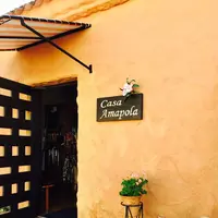 志摩地中海村の写真・動画_image_244664