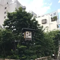 東京豆花工房の写真・動画_image_245580
