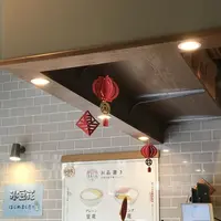 東京豆花工房の写真・動画_image_245582