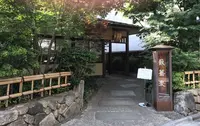 東京豆花工房の写真・動画_image_245584