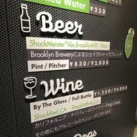 シェイクシャック 外苑いちょう並木店 （SHAKE SHACK）の写真・動画_image_246510