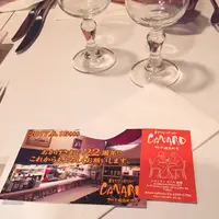 カナルの写真・動画_image_246732