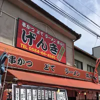 千代保稲荷神社の写真・動画_image_246750