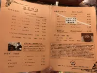 共栄堂の写真・動画_image_247088