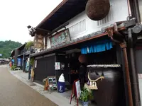 岩村醸造株式会社の写真・動画_image_248531