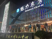 上海の写真・動画_image_248602