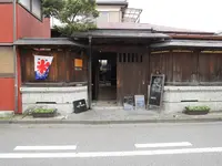 cafe Mario(カフェマリオ)~休みの国~の写真・動画_image_248828