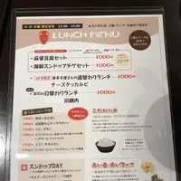 赤い壺の写真・動画_image_248933