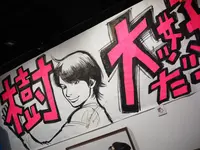 アキバCOギャラリーの写真・動画_image_249757