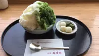 茶寮都路里 (大丸東京店) 10/fの写真・動画_image_250439