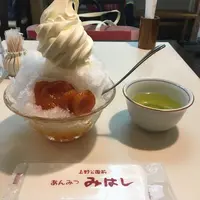 あんみつみはし 上野本店の写真・動画_image_250554