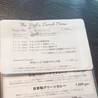 【閉業】jam caféの写真・動画_image_250573