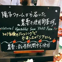 グランドニッコー東京 台場の写真・動画_image_251166