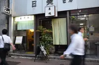 珈琲 草枕の写真・動画_image_251764